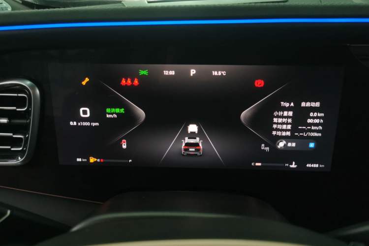 Used EXEED Lanyue 2024 International Edition 400T Four-Wheel Drive Star Prestige 6-Seater Instrument Cluster