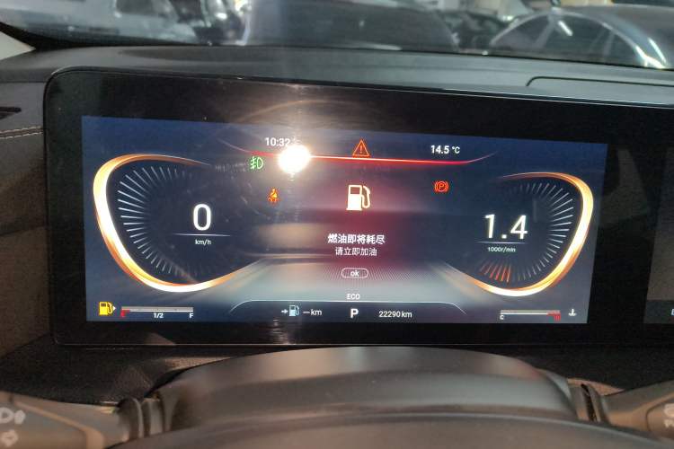 Used EXEED Lanyue 2024 Explore Edition 400T Four-Wheel Drive Starlight 7-Seater Instrument Cluster