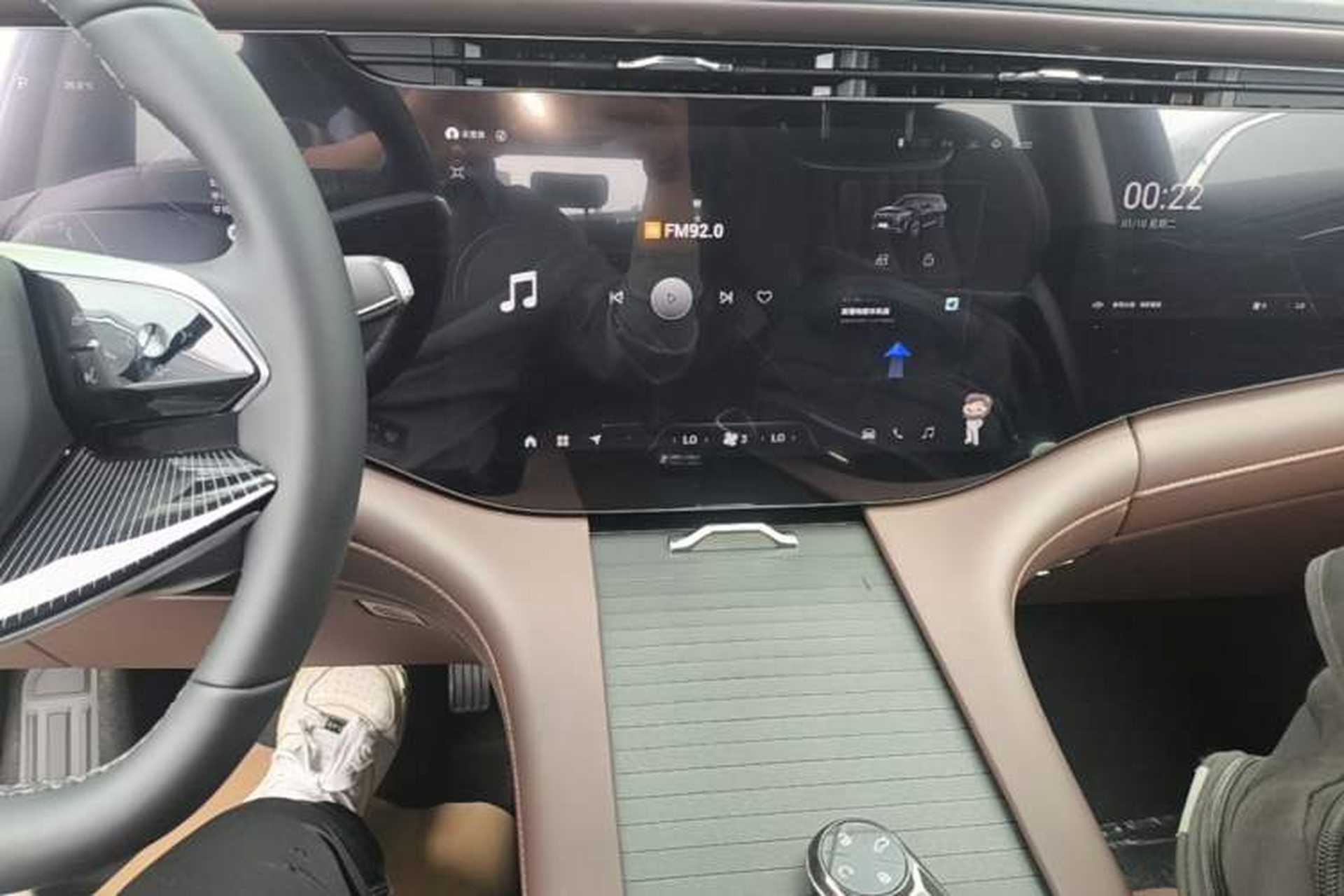 Used EXEED Lanyue 2026 400T Two-Wheel-Drive Starry Edition 7-Seater Audio And AC Panel