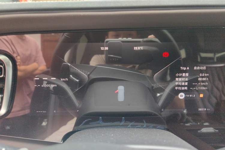 Used EXEED Lanyue 2025 400T Four-Wheel Drive Starry Edition 7-Seater Instrument Cluster
