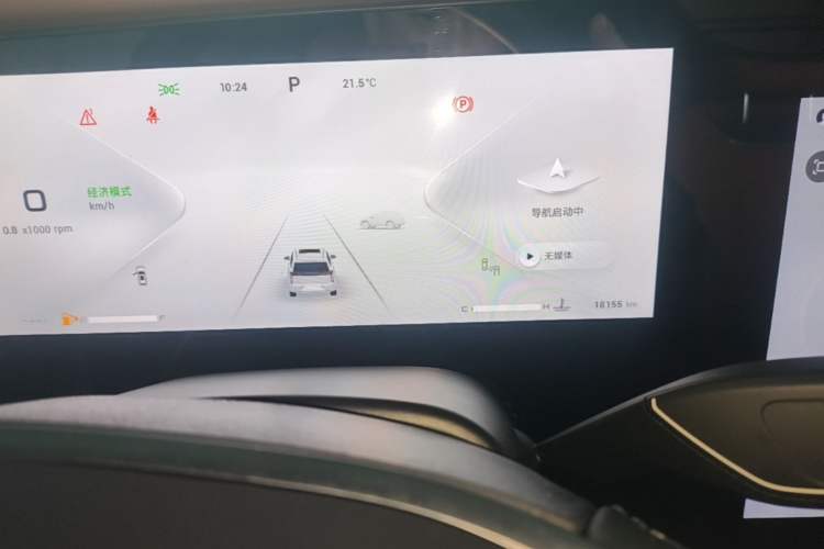 Used EXEED Lanyue 2026 400T Four-Wheel-Drive Flying Fish Edition 6-Seater Instrument Cluster