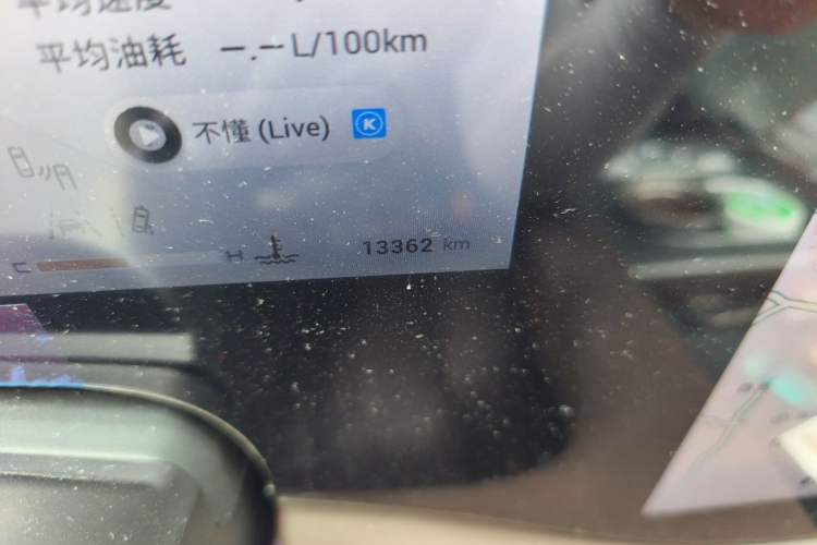 Used EXEED Lanyue 2026 Model 400T Four-Wheel-Drive Flying Fish Edition 7-Seater Odometer Close Up