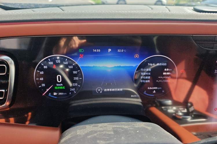 Used EXEED Lanyue 2026 400T Four-Wheel-Drive Flying Fish Edition 6-Seater Instrument Cluster