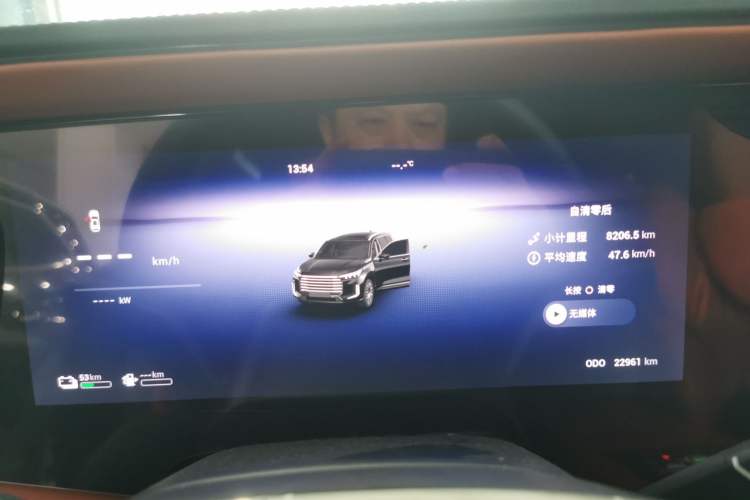 Used EXEED Lanyue C-DM 2025 180 Ultra-Long Range Ultra All-Wheel Drive 7-Seater Instrument Cluster