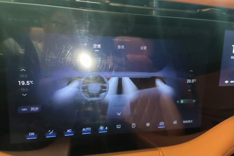 Used EXEED Lanyue C-DM 2025 180 Ultra-Long Range Ultra All-Wheel Drive 6-Seater Audio And AC Panel