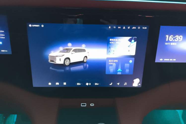 Used EXEED Lanyue C-DM 2025 180 Ultra-Long Range Ultra All-Wheel Drive 6-Seater Audio And AC Panel