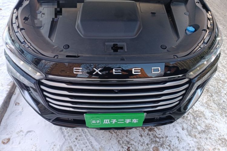 Used EXEED Lanyue C-DM 2025 180 Ultra-Long Range Ultra All-Wheel Drive 7-Seater Engine Bay
