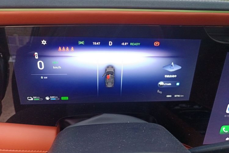 Used EXEED Lanyue C-DM 2025 180 Ultra-Long Range Ultra All-Wheel Drive 7-Seater Instrument Cluster