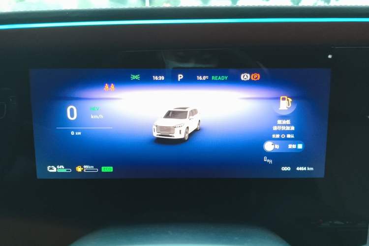 Used EXEED Lanyue C-DM 2025 180 Ultra-Long Range Ultra All-Wheel Drive 6-Seater Instrument Cluster