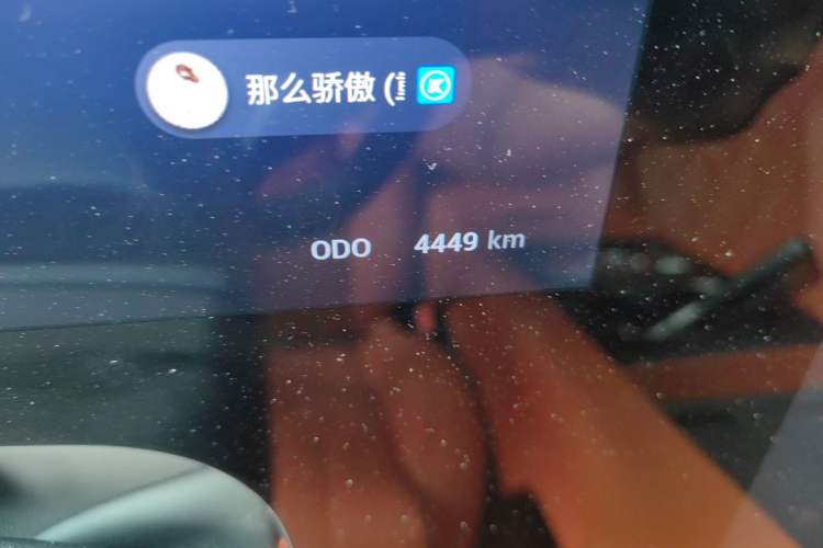 Used EXEED Lanyue C-DM 2025 180 Ultra-Long Range Ultra All-Wheel Drive 6-Seater Odometer Close Up