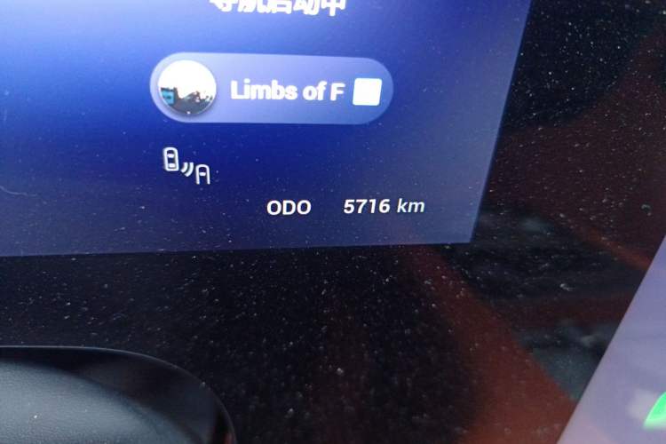 Used EXEED Lanyue C-DM 2025 180 Ultra-Long Range Ultra All-Wheel Drive 7-Seater Odometer Close Up