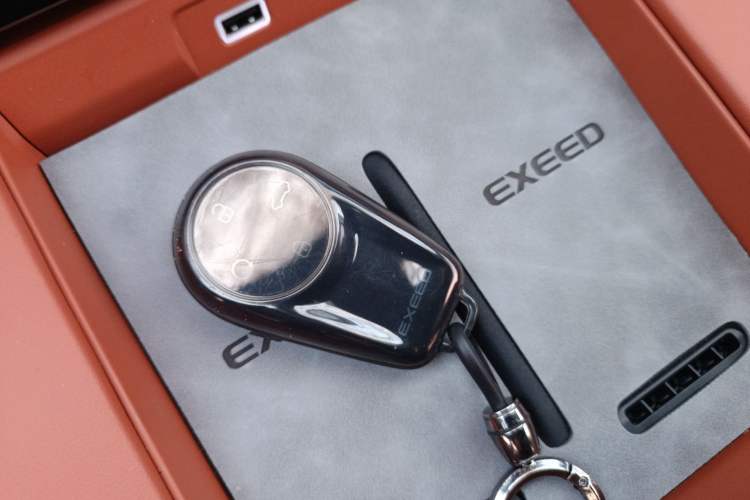 Used EXEED Lanyue C-DM 2025 180 Ultra-Long Range Ultra All-Wheel Drive 7-Seater Vehicle Key