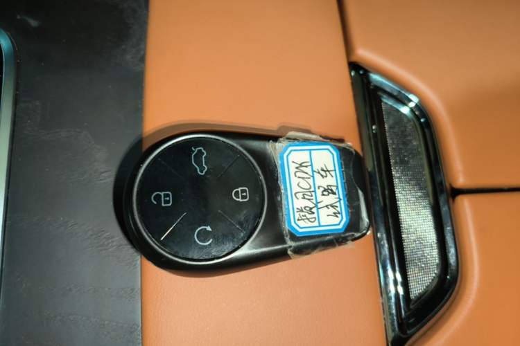 Used EXEED Lanyue C-DM 2025 180 Ultra-Long Range Ultra All-Wheel Drive 6-Seater Vehicle Key