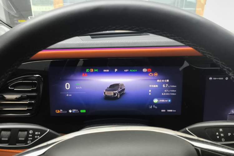 Used EXEED Lanyue C-DM 2025 180 Ultra-Long Range Ultra All-Wheel Drive 6-Seater Instrument Cluster