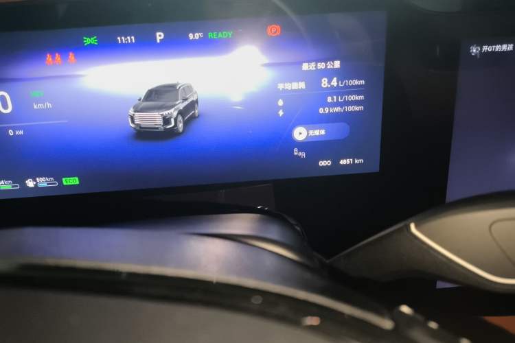 Used EXEED Lanyue C-DM 2025 180 Ultra-Long Range Ultra All-Wheel Drive 6-Seater Instrument Cluster