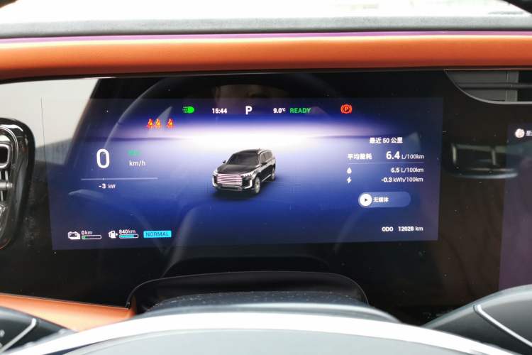 Used EXEED Lanyue C-DM 2025 180 Ultra-Long Range Ultra All-Wheel Drive 6-Seater Instrument Cluster