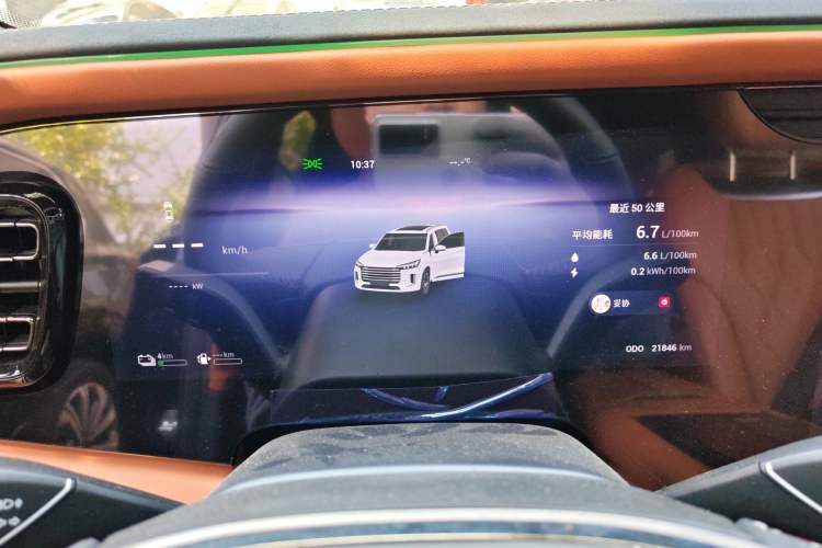 Used EXEED Lanyue C-DM 2025 180 Ultra-Long Range Ultra All-Wheel Drive 6-Seater Instrument Cluster