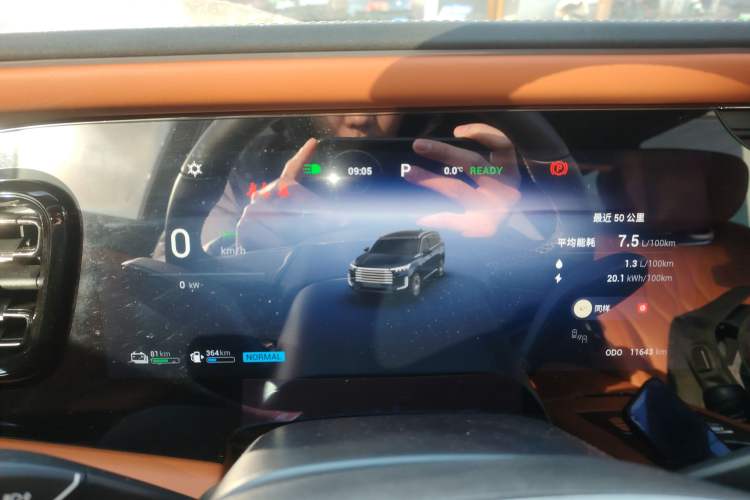 Used EXEED Lanyue C-DM 2025 180 Ultra-Long Range Ultra All-Wheel Drive 6-Seater Instrument Cluster