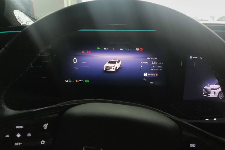 Used EXEED Lanyue C-DM 2025 180 Ultra-Long Range Ultra All-Wheel Drive 6-Seater Instrument Cluster