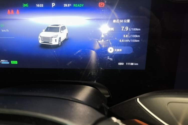 Used EXEED Lanyue C-DM 2025 180 Ultra-Long Range Ultra All-Wheel Drive 6-Seater Instrument Cluster