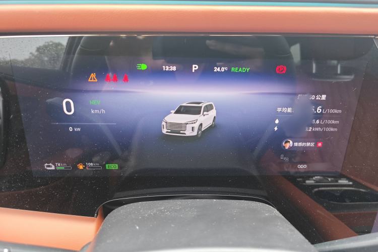 Used EXEED Lanyue C-DM 2025 180 Ultra-Long Range Ultra All-Wheel Drive 6-Seater Interior 5