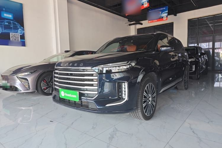 EXEED Lanyue C-DM 2025 180 Ultra-Long Range Ultra All-Wheel Drive 6-Seater