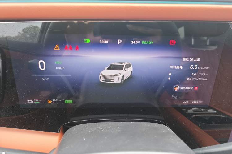 Used EXEED Lanyue C-DM 2025 180 Ultra-Long Range Ultra All-Wheel Drive 6-Seater Odometer Close Up