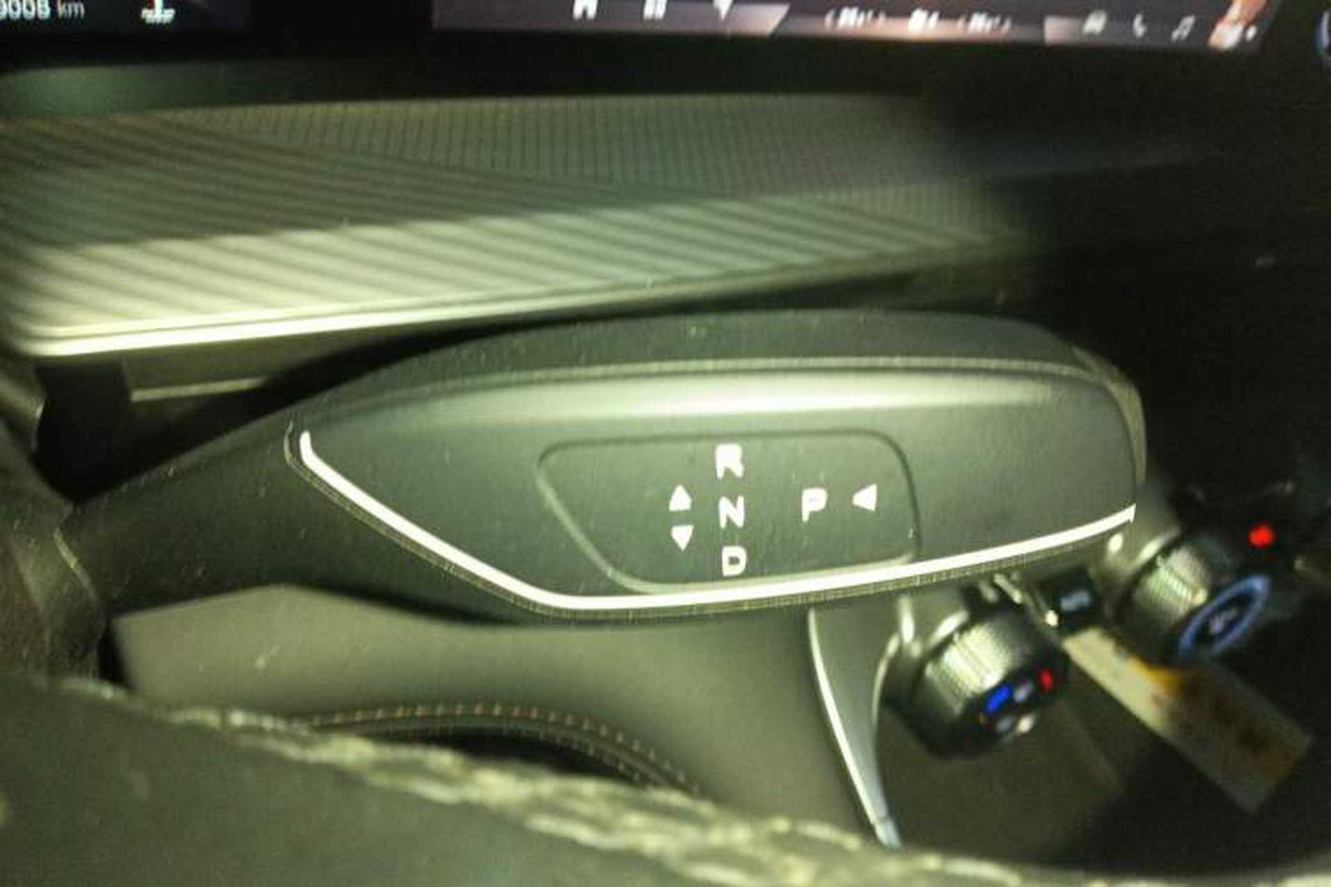 Used EXEED Lingyun 2023 400T Two-Wheel Drive StarRui Pro Edition Gear Lever