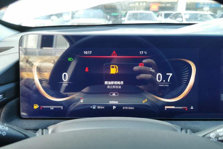Used EXEED Lingyun 2023 300T Two-Wheel Drive Starry Edition Instrument Cluster