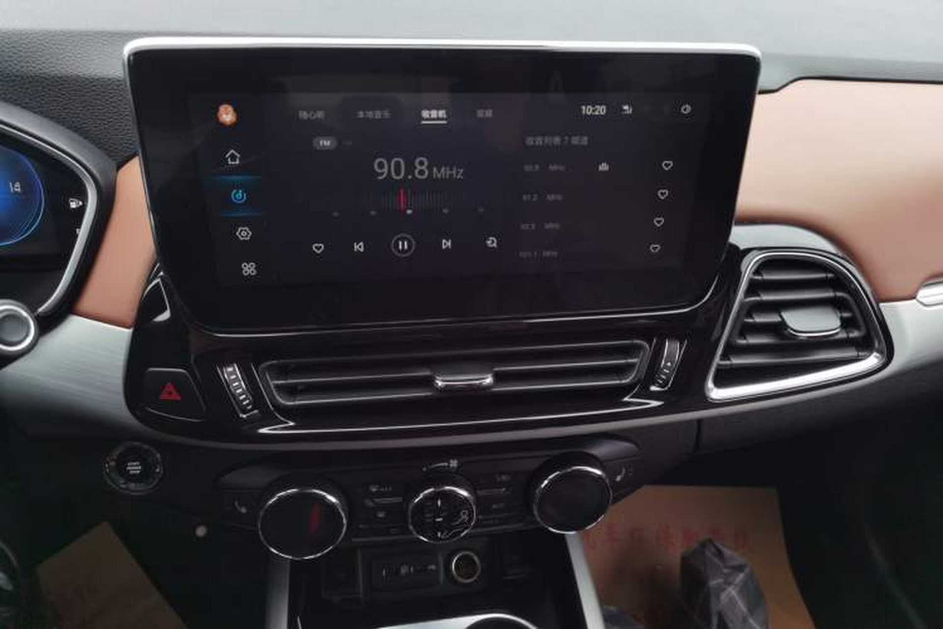 Used EXEED Lingyun 2019 1.6T Two-Wheel Drive Diamond Edition Audio And AC Panel