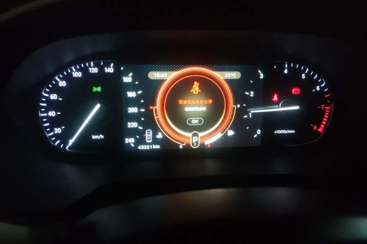 Used EXEED Lingyun 2019 1.6T Two-Wheel-Drive Platinum Edition Instrument Cluster