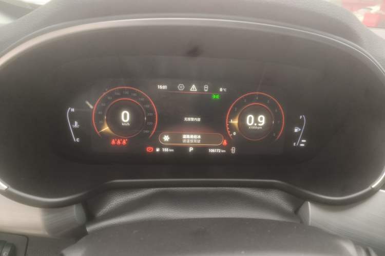 Used EXEED Lingyun 2019 1.6T Two-Wheel Drive Diamond Edition Instrument Cluster