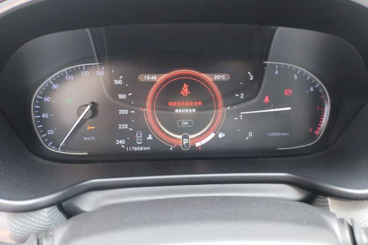 Used EXEED Lingyun 2019 1.6T Two-Wheel-Drive Platinum Edition Instrument Cluster