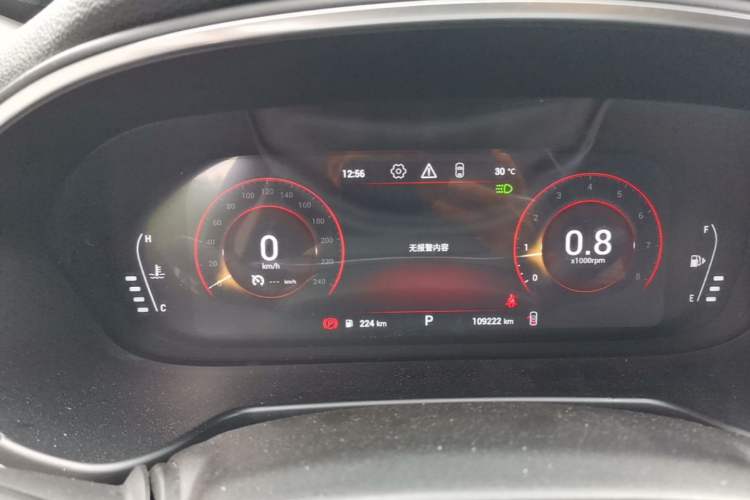 Used EXEED Lingyun 2019 1.6T Two-Wheel Drive Diamond Edition Instrument Cluster