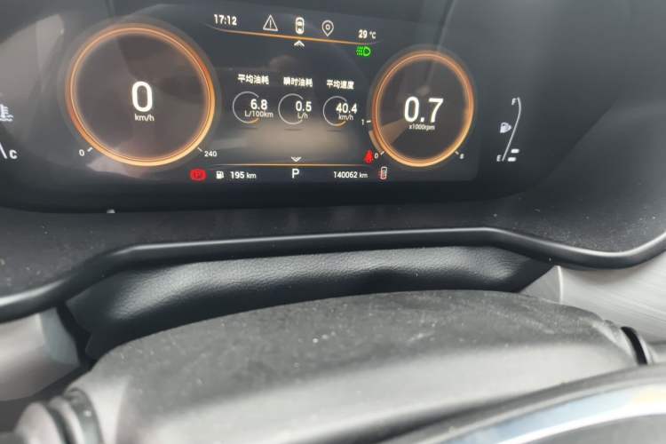 Used EXEED Lingyun 2019 1.6T Two-Wheel Drive Diamond Edition Odometer Close Up