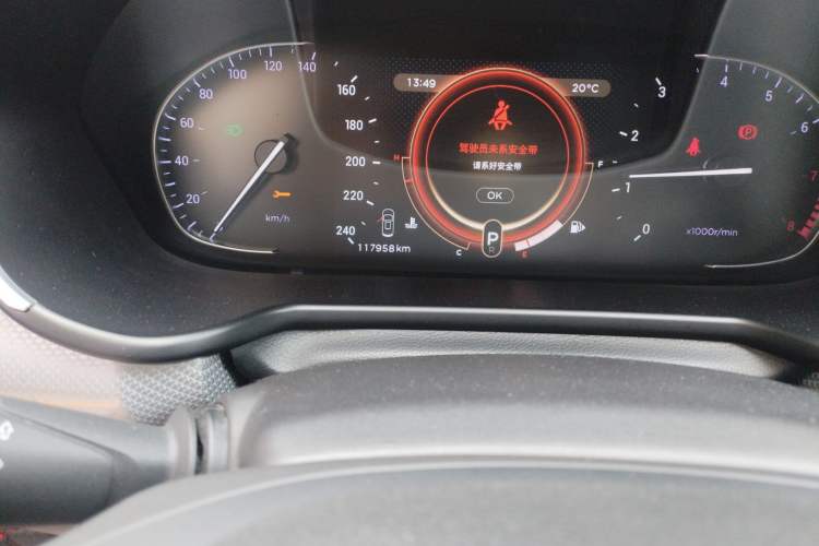 Used EXEED Lingyun 2019 1.6T Two-Wheel-Drive Platinum Edition Odometer Close Up