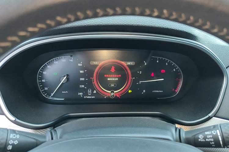 Used EXEED Lingyun 2019 1.6T Two-Wheel-Drive Platinum Edition Instrument Cluster