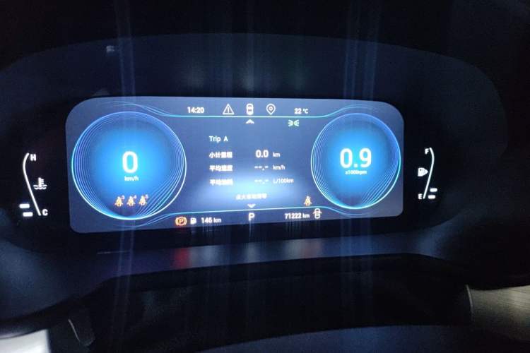 Used EXEED Lingyun 2019 1.6T Two-Wheel Drive Diamond Edition Instrument Cluster