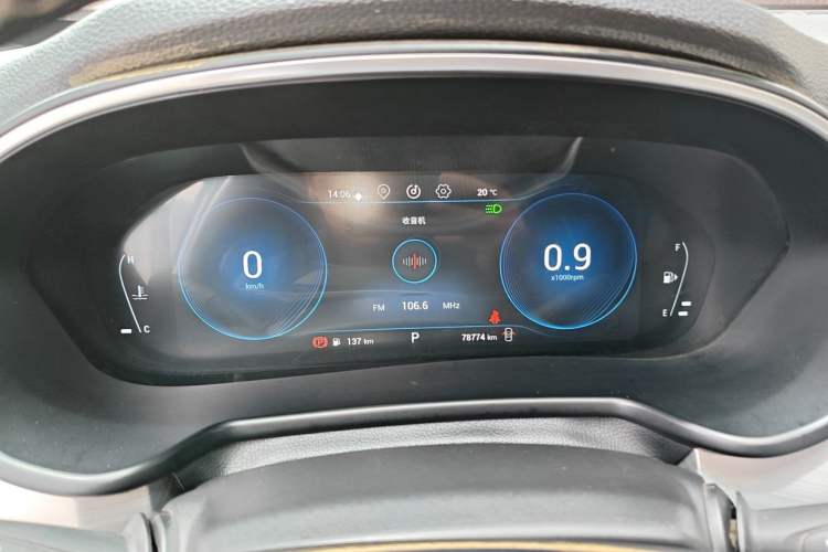 Used EXEED Lingyun 2019 1.6T Two-Wheel Drive Diamond Edition Instrument Cluster