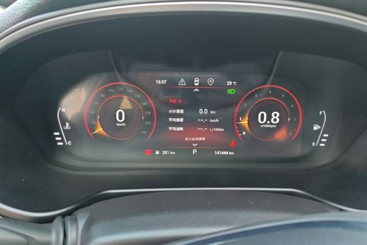 Used EXEED Lingyun 2019 1.6T Two-Wheel Drive Diamond Edition Instrument Cluster