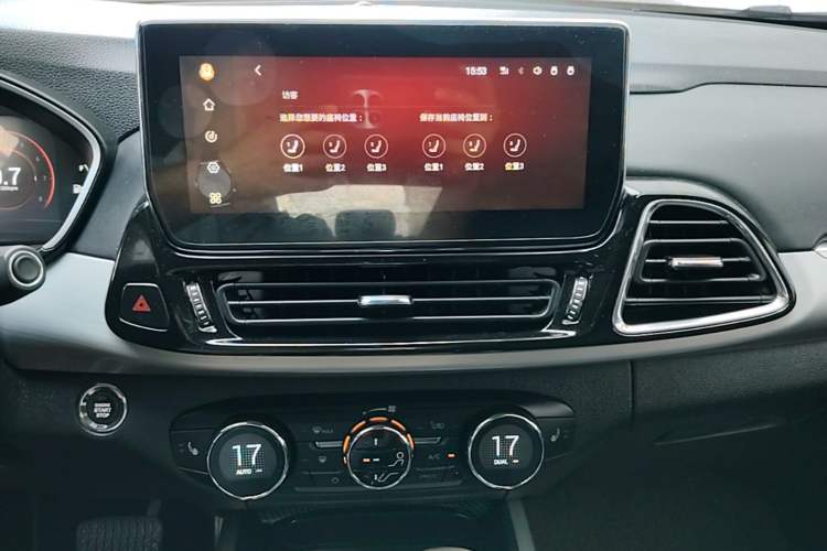 Used EXEED Lingyun 2019 1.6T Two-Wheel Drive Diamond Edition Audio And AC Panel