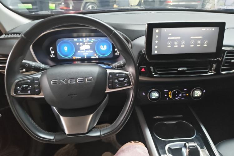 Used EXEED Lingyun 2019 1.6T Two-Wheel Drive Diamond Edition Center Console