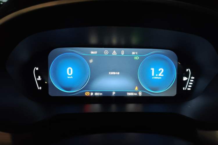 Used EXEED Lingyun 2019 1.6T Two-Wheel Drive Diamond Edition Instrument Cluster