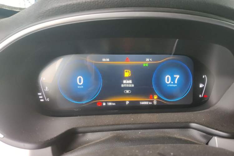 Used EXEED Lingyun 2019 1.6T Two-Wheel Drive Diamond Edition Instrument Cluster