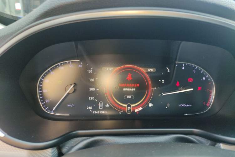 Used EXEED Lingyun 2019 1.6T Two-Wheel-Drive Platinum Edition Instrument Cluster