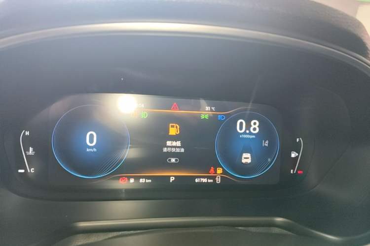 Used EXEED Lingyun 2019 1.6T Two-Wheel Drive Diamond Edition Instrument Cluster