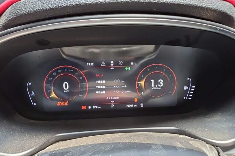 Used EXEED Lingyun 2019 1.6T Two-Wheel Drive Diamond Edition Instrument Cluster