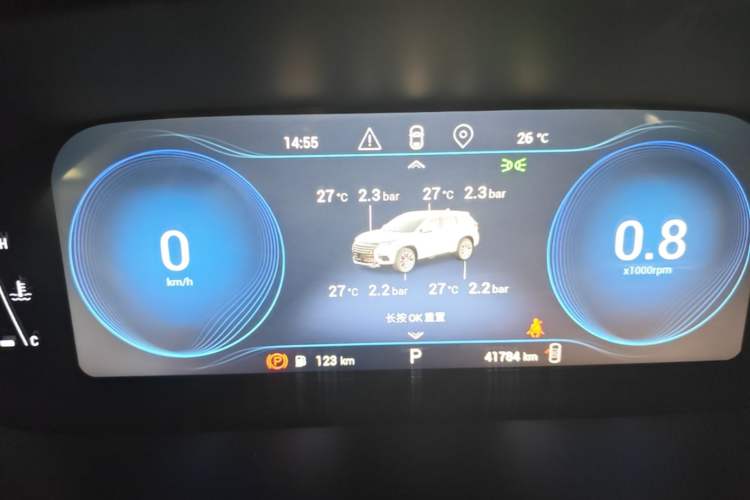 Used EXEED Lingyun 2019 1.6T Two-Wheel Drive Diamond Edition Instrument Cluster