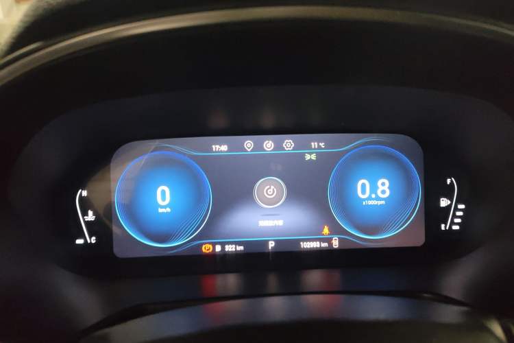 Used EXEED Lingyun 2019 1.6T Two-Wheel Drive Diamond Edition Instrument Cluster