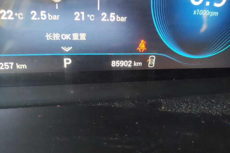 Used EXEED Lingyun 2019 1.6T Two-Wheel Drive Diamond Edition Odometer Close Up